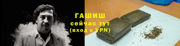 a pvp Богородск