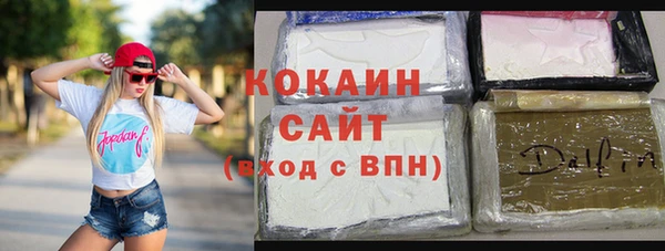 скорость mdpv Богданович